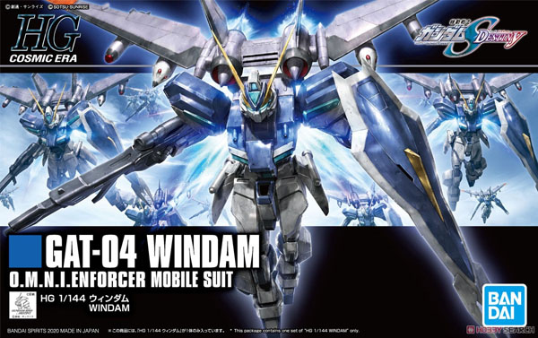 Gundam Gunpla HG 1/144 232 Windam